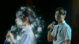 Coded Love 爱不虚拟