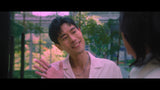 Perfectly Imperfect 活出好命来