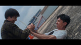 Devil Behind The Gate 庭外的一角