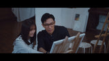 Devil Behind The Gate 庭外的一角