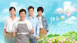 Happy Prince 快乐王子