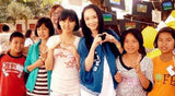 Mission Possible 小村大任务