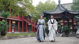 A Quest to Heal 我的女侠罗明依