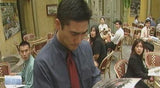 Adam's Company 亚当周记