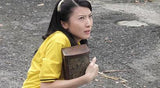Destiny In Her Hands 断掌的女人