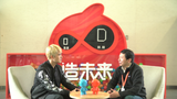 Go Online 全城上线