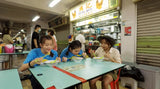 Little Food Hunter 美食小尖兵