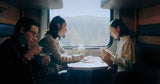 Beijing To Moscow 北京到莫斯科