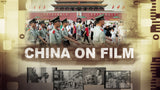 China On Film