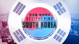 Deciphering South Korea