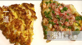 LNX x Hawkers 星。料理