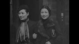 China On Film