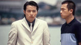 Brotherhood 有情有义