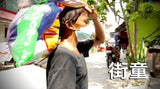 Forgotten Children 边缘儿童