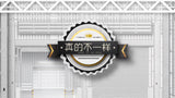 Fake It So Real 真的不一样