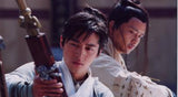 Chinese Paladin 仙剑奇侠传