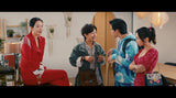 Crouching Tiger Hidden Ghost 卧虎藏鬼