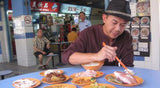 A Taste of History 寻味地图
