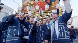 Let’s Do It Together 大家一起来!