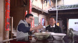 Vanishing Foods