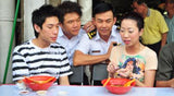 Where The Queue Starts 排排站, 查查看
