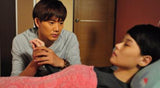 The Caregivers Missy 先生
