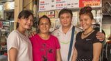 Food Empire