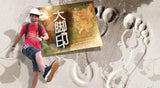 Footprints In Asia 大脚印