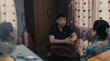 Catching a Killer: The Hwaseong Murders