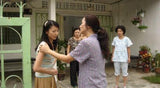 Destiny In Her Hands 断掌的女人