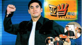 Adam's Company 亚当周记