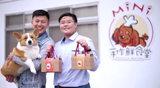 Food To Go 寻。便当