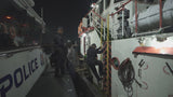Inside The Police Coast Guard