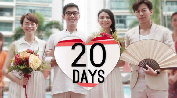 20 days