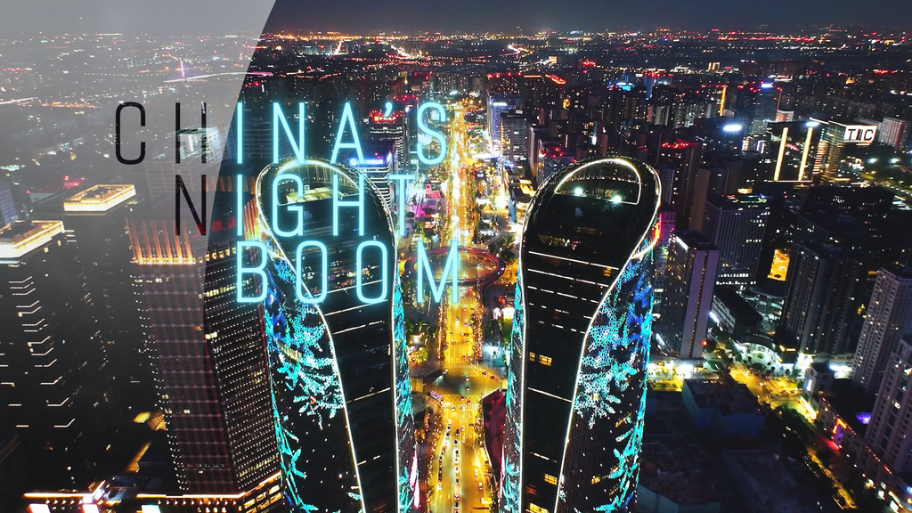 China’s Night Boom – Content Distribution