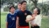 Phua Chu Kang Pte Ltd