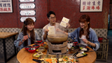 Love In A Pot 围炉开吃