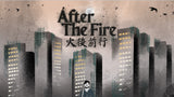 After The Fire