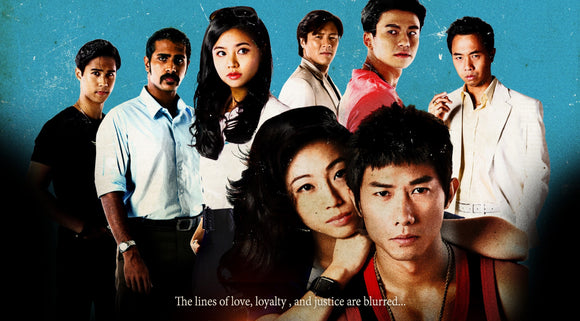 Mata Mata 3: A New Generation 女警先锋3