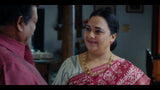 Nizhalai Thedum Nijam