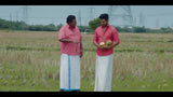 Nizhalai Thedum Nijam