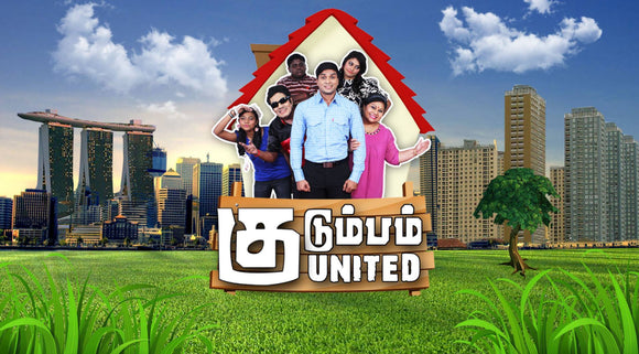 Kudumbam United