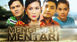 Mengejar Mentari