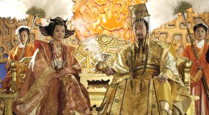The Lucky Stars 福禄寿三星报喜 – Content Distribution