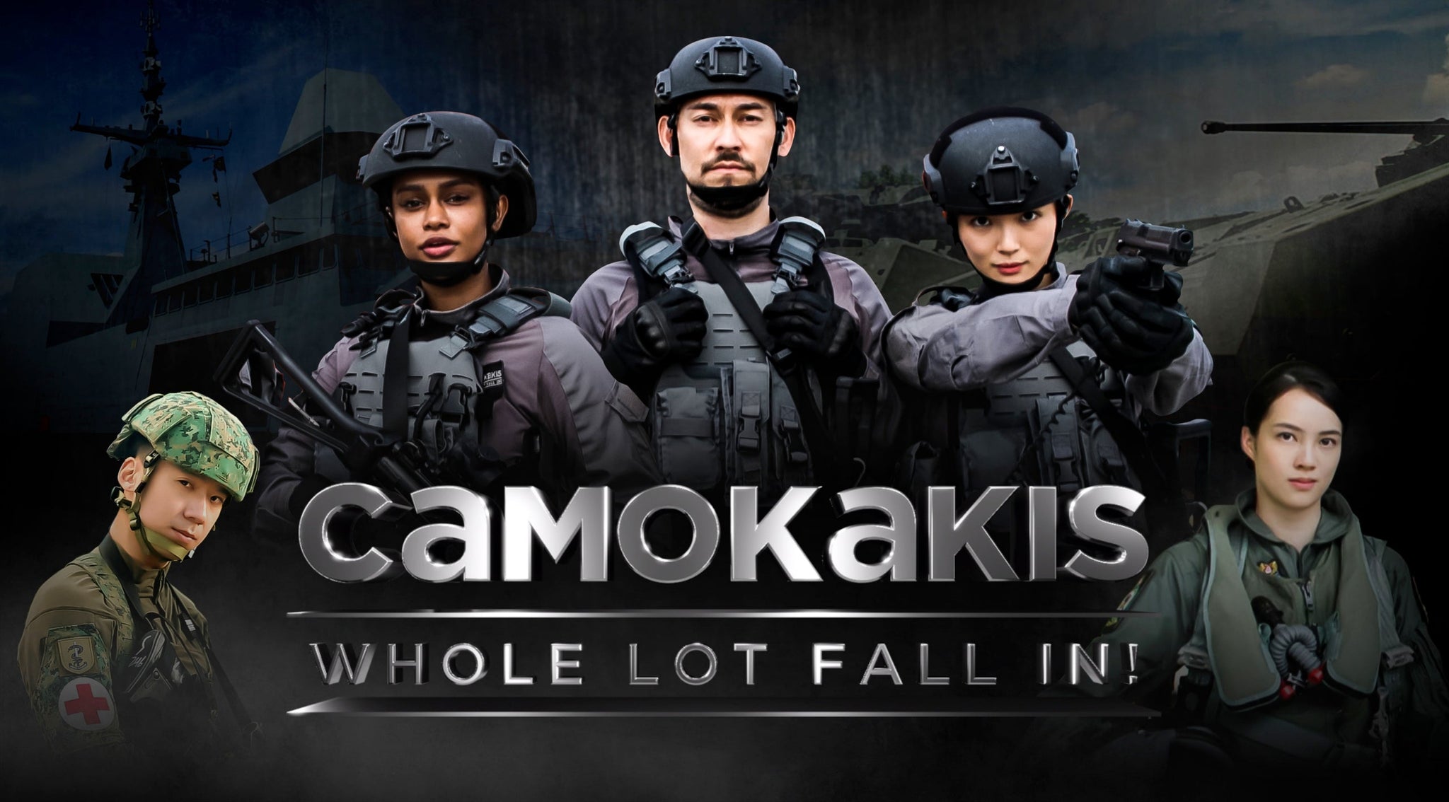 Reality – Content Distribution