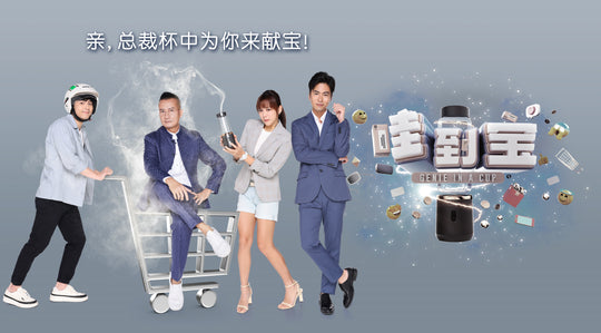 វិញ្ញាណក្នុងពែងវេទមន្ត