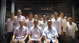 Mata Mata 女警特攻