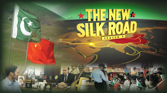 The New Silk Road  新丝绸之路