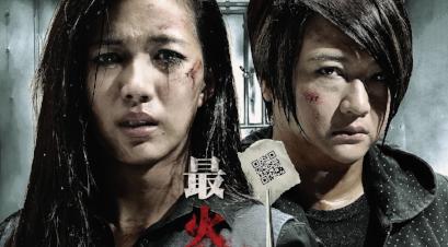 Unriddle 最火搭档 – Content Distribution