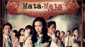 Mata Mata 2: A New Era 女警先锋2：一个新时代